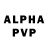 ЭКСТАЗИ Philipp Plein JKrishnan Balu