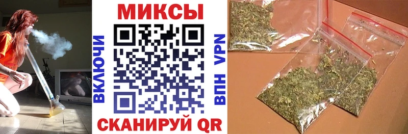 БУТИРАТ бутик  Белебей 