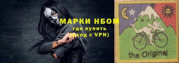 мет Абаза