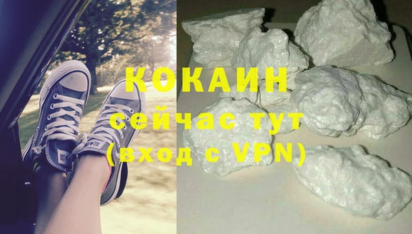 мет Абаза