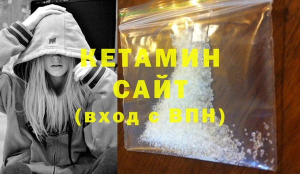 мет Абаза