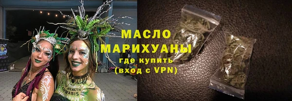 мет Абаза