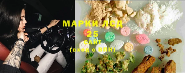 мет Абаза