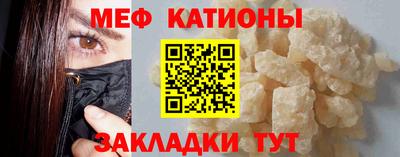 синтетический гашиш Владимир