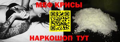альфа пвп Владикавказ