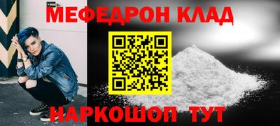 альфа пвп Владикавказ
