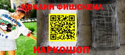 альфа пвп Владикавказ