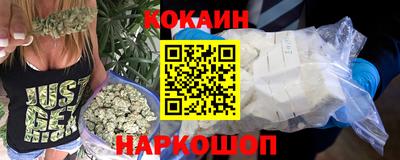 синтетический гашиш Владимир