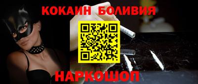 альфа пвп Владикавказ