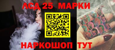 альфа пвп Владикавказ