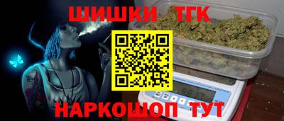 спиды Владивосток