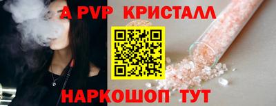 синтетический гашиш Владимир