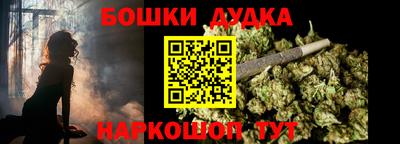 спиды Владивосток