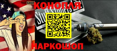 спиды Владивосток