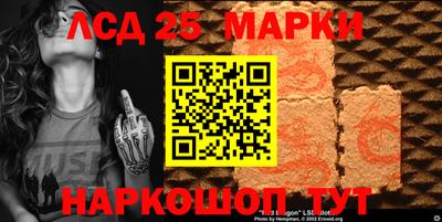 альфа пвп Владикавказ
