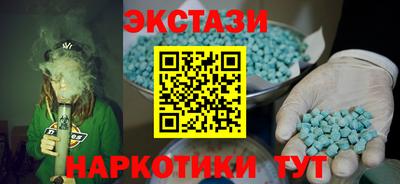 альфа пвп Владикавказ