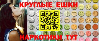 альфа пвп Владикавказ