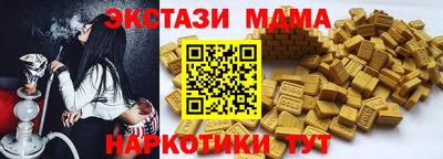 альфа пвп Владикавказ