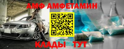 синтетический гашиш Владимир