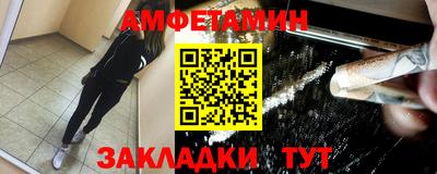 синтетический гашиш Владимир