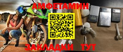 синтетический гашиш Владимир