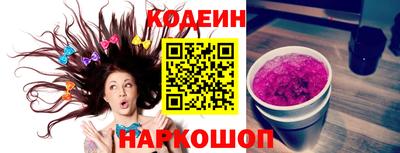 синтетический гашиш Владимир