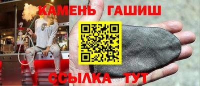 спиды Владивосток