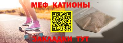 альфа пвп Владикавказ