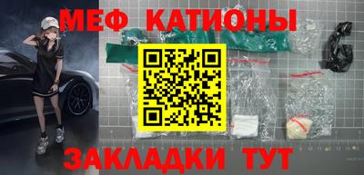 синтетический гашиш Владимир