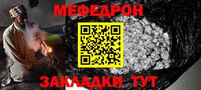 синтетический гашиш Владимир