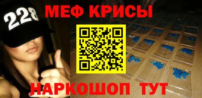 синтетический гашиш Владимир