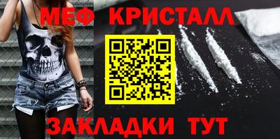 альфа пвп Владикавказ