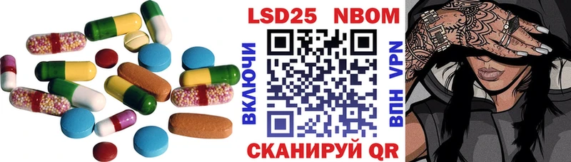Лсд 25 экстази ecstasy  Белебей 