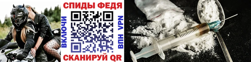 МЕТАМФЕТАМИН Methamphetamine  Белебей 