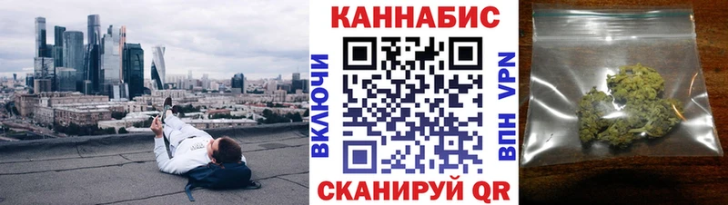 нарко площадка какой сайт  Белебей  Марихуана MAZAR 